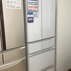 【トレファク神戸新長田 】HITACHIの6ドア冷蔵庫2020年...