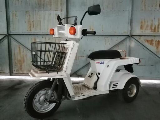 ホンダ　ジャイロX　レストアベース