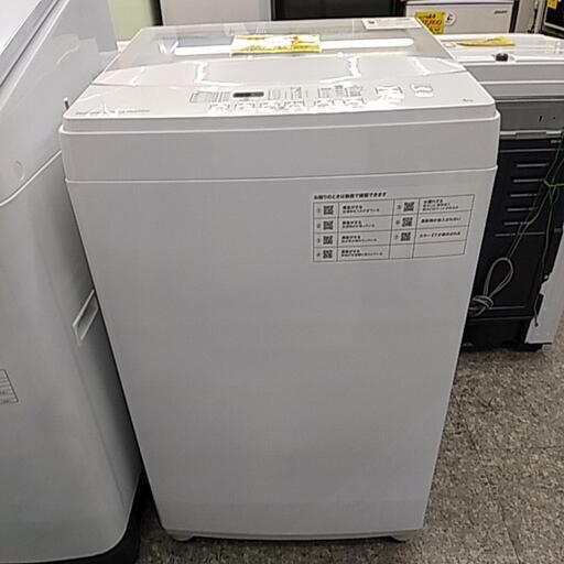ニトリ 全自動洗濯機 6kg 1014B