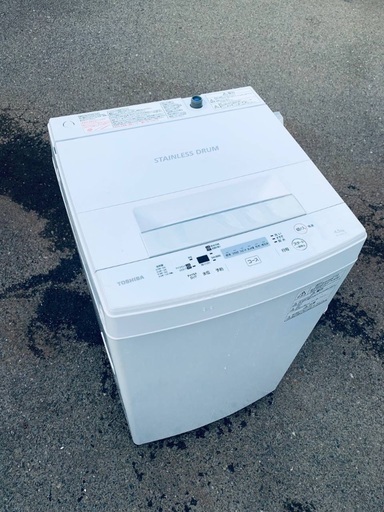 ♦️EJ1988番 TOSHIBA電気洗濯機  【2018年製 】
