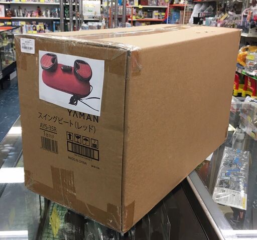 YAMAN　ヤーマン 振動マシン スイングビート レッド AYS35R