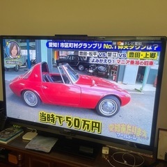 超美品 シャープ52インチ薄型液晶テレビ