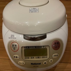 炊飯器　きれい　2003年製　1升炊き