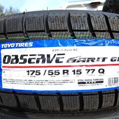 スタッドレス無走行　2022年製TOYO 175/55R15　4本set　