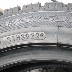 スタッドレス無走行　2022年製TOYO 175/55R15　4本set　