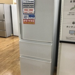 【トレファク神戸新長田 】TOSHIBAの2ドア冷蔵庫2023年...