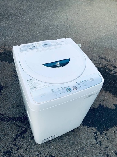 ♦️EJ1989番　SHARP 全自動電気洗濯機 【2013年製 】