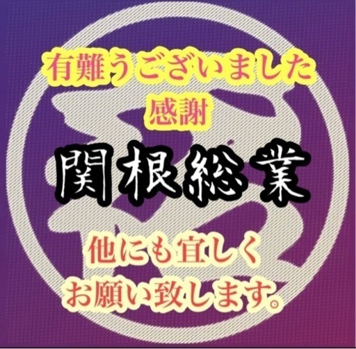 ウーバー等便利です。