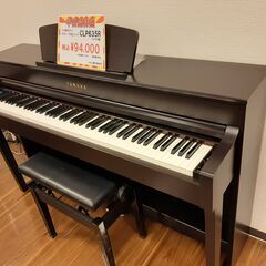 【近畿2府4県”限定” 基本配送料無料】中古／2019年製　ヤマハ電子ピアノ クラビノーバ　CLP635R　ニューダークローズウッド調