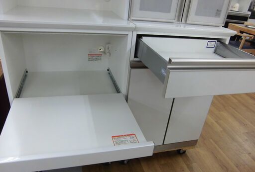 R524 最高級 綾野製作所 キッチンボード、食器棚、幅120cm Used・美品