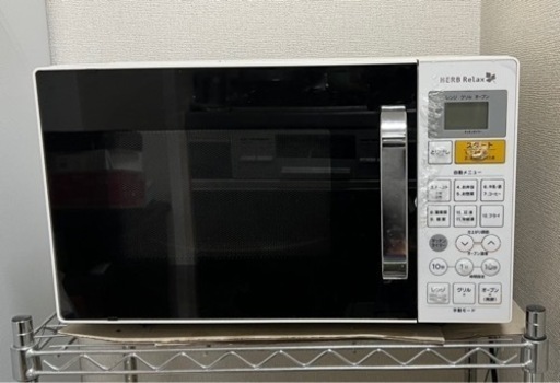 【引き取りに来ていただける方限定】ヤマダ電機　電子レンジ(説明書つき)