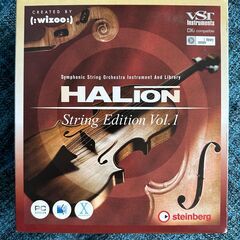 steinberg HALion String Edition ...