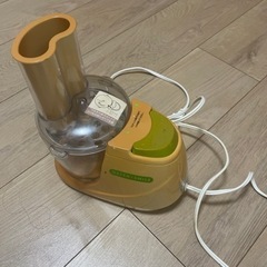 お譲り先決定　大根おろし器　電動