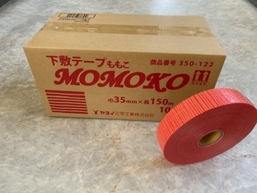 商品名 下敷テープＭＯＭＯＫＯ サイズ 巾35mm×長150m