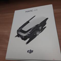 ドローン　DJI MAVIC AIR【新品未使用】