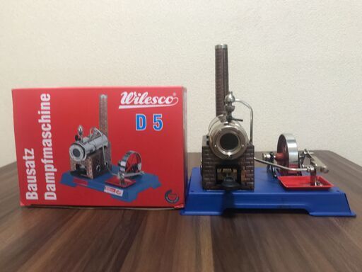 Wilesco D5 蒸気エンジン ボイラー