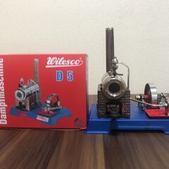Wilesco D5 蒸気エンジン ボイラー