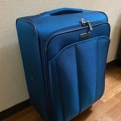 30リットル　スーツケース小　無料　中古