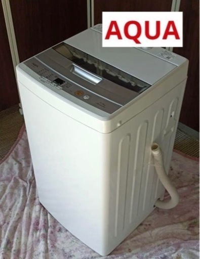 八739【説明書付き★AQUA】洗濯機　AQW-S45E（W）4.5kg 2018年製