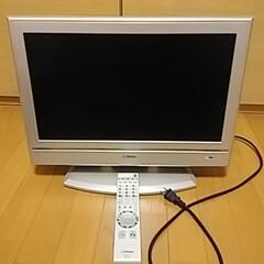 【Victor】液晶テレビ20型　中古美品　直ぐに見られます！