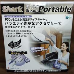 ■無料■ ¥0 差し上げます！ 新品/スチームポータブル/掃除/...