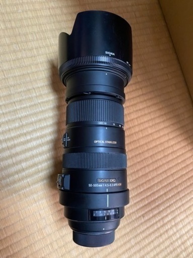 Sigma APO 50-500mm EX HSM OS ニコンFマウント