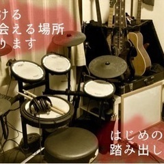 GarageBand 120分講座