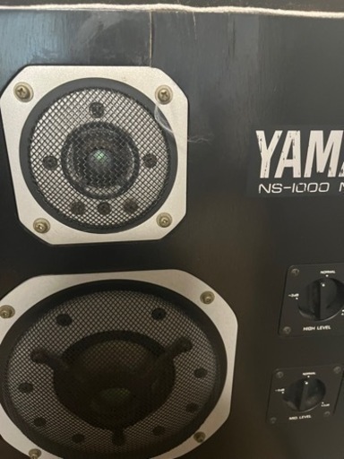 スピーカー YAMAHA NS-1000-M