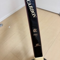 弓道 直心Ⅱ カーボン 14kg 弓