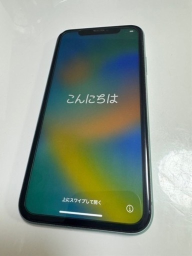 7500円 【決まりました】iPhone11 グリーン 128GB au - iPhone