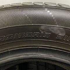 ERUKEI エルケイ】ケミカルレース/ ミディアムドレス-DUNLOP ENASAVE 
