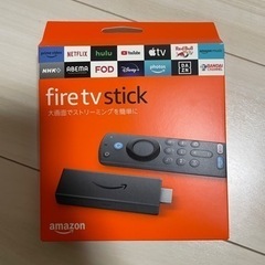 【受け渡し決定】fire tv stick 第二世代