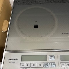 中古・美品】パナソニックIHクッキングヒーター パナソニック IH 