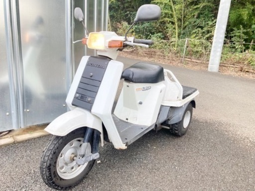 ⭐︎ジャイロUP⭐︎TA01⭐︎セル始動⭐︎シート新品⭐︎配達などに⭐︎埼玉県より配送可能⭐︎