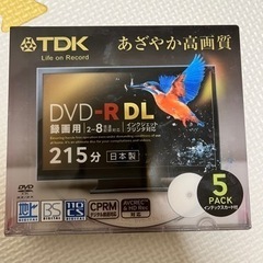 DVD-R 新品未開封