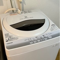 TOSHIBA洗濯機+オフィスチェア-青色セット