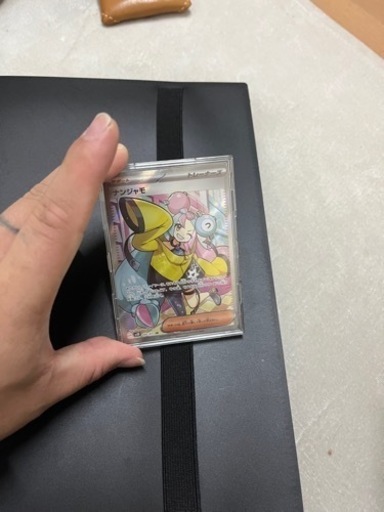 ナンジャモSR