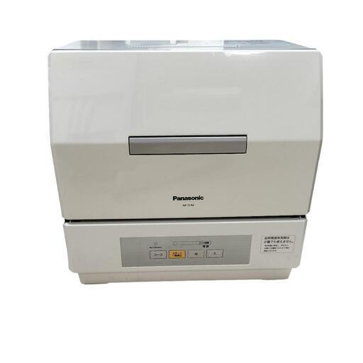 【2020年製】Panasonic NP-TCR4 食器洗い乾燥機
