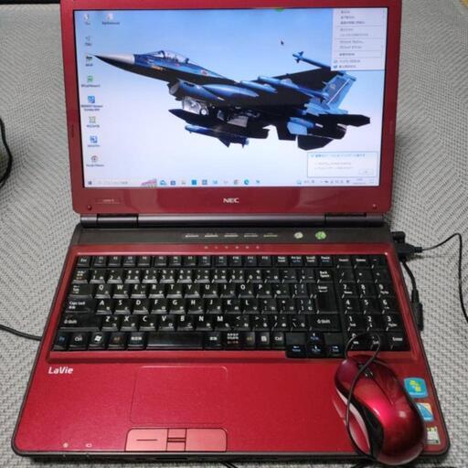 美品NEC15.6インチパソコン　値下げ