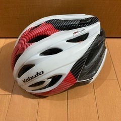 ロードバイク　カブト　ヘルメット