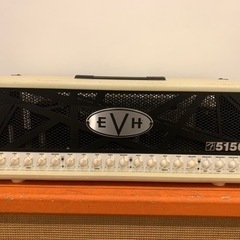 EVH 5150III 100W Head Ivory 