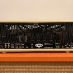 EVH 5150III 100W Head Ivory 