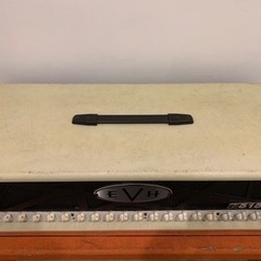 EVH 5150III 100W Head Ivory 