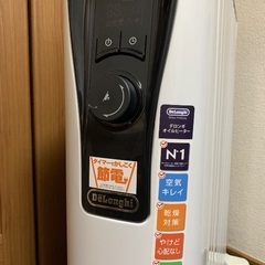 デロンギ(DeLonghi)ユニカルド オイルヒーター　美品