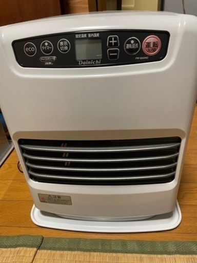 決まりました　ストーブ　新品に近いです