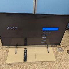 SONY BRAVIA 液晶テレビ KJ-43X8000H 43...