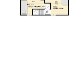 大家族や寮、友達同士に8Dk.民泊不可