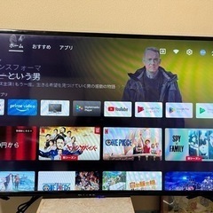 今月中受け渡し可能な方！42型チューナーレススマートテレビ 2021年製