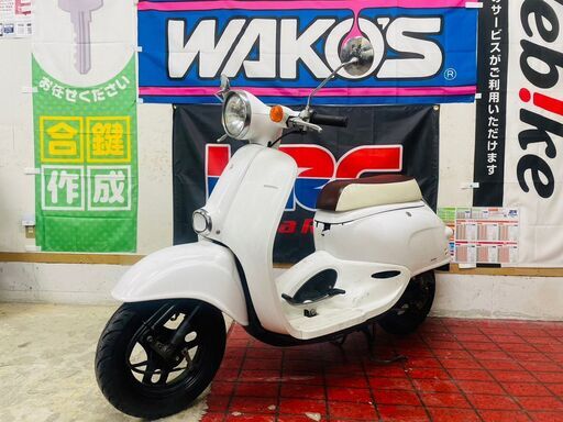 【実動】ホンダ ジョルカブ AF53 消耗部品交換済み 配送可 千葉県木更津市発