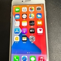 【背面割れ有り】iPhone8 256GB SIMフリー